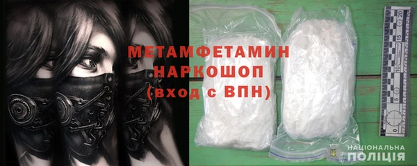 гашиш Верхний Тагил