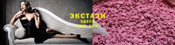 амф Няндома