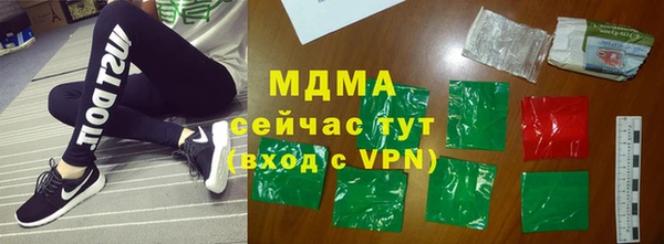 МДПВ Новокубанск