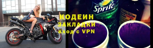 не бодяженный Верхнеуральск