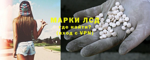 твердый Остров