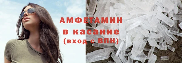 амф Няндома