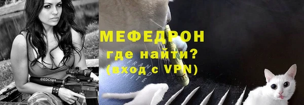 наркотики Аксай