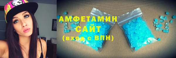 амф Няндома