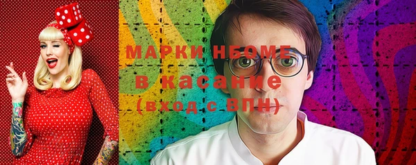 не бодяженный Верхнеуральск