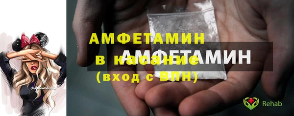 марки nbome Нягань