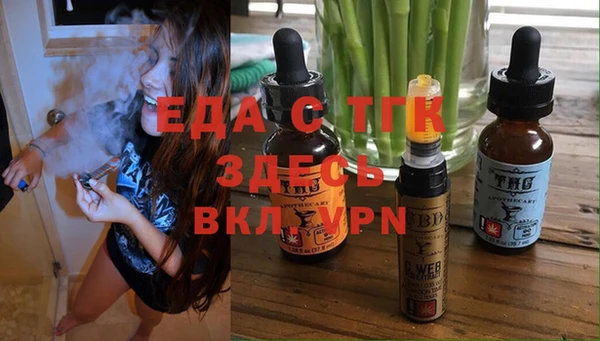 марки nbome Нягань