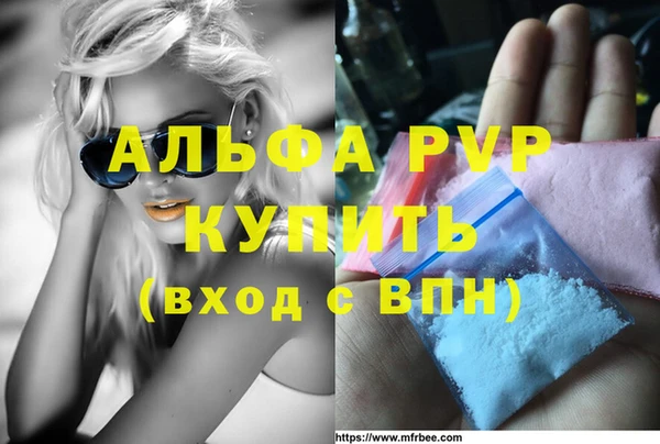 не бодяженный Верхнеуральск