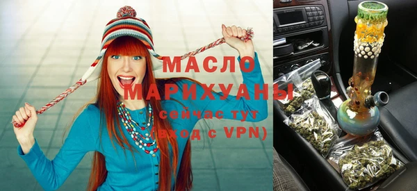 дурь Алапаевск