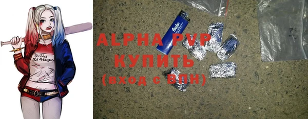 марки lsd Новозыбков