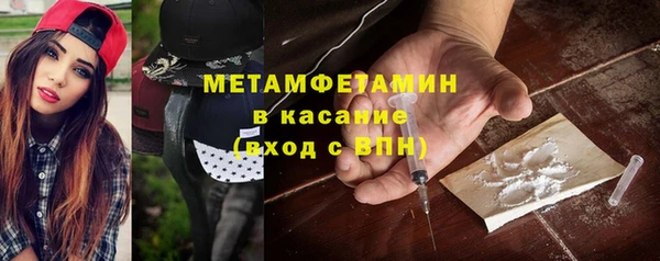 гашиш Верхний Тагил