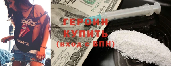 мет Бугульма