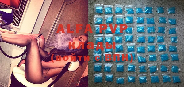 гашиш Верхний Тагил