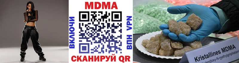 MDMA VHQ  MEGA как войти  Мурманск  магазин   