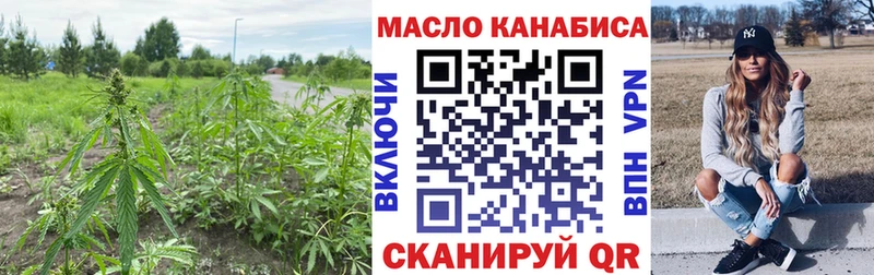 Дистиллят ТГК жижа omg Мурманск